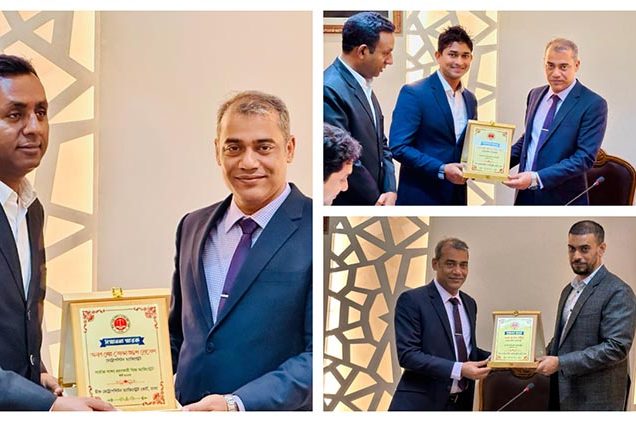 মামলা নিষ্পতিতে বিশেষ ভূমিকা রাখায় সম্মাননা পেলেন বিচারকরা