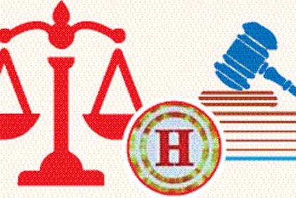 যারা জনগণের আমানতকে খেলা মনে করে তাদের মৃত্যুদণ্ড হওয়া উচিত: আদালত