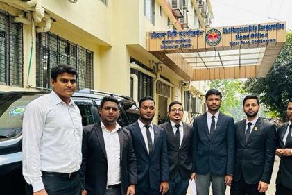 মশার উপদ্রব নিয়ন্ত্রণে প্রয়োজনীয় ব্যবস্থা নিতে চসিকে আইনজীবীর আবেদন