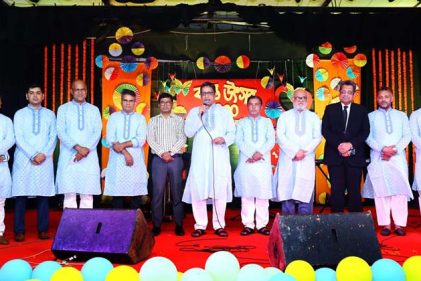চট্টগ্রাম জেলা আইনজীবী সমিতির উদ্যোগে বসন্ত উৎসব উদযাপন