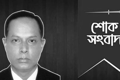 মৌলভীবাজারে আদালত প্রাঙ্গণে আইনজীবীর মৃত্যু