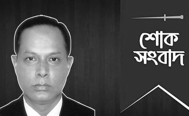 মৌলভীবাজারে আদালত প্রাঙ্গণে আইনজীবীর মৃত্যু