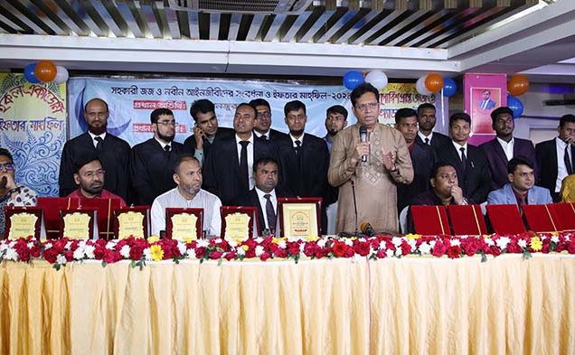 'বিচারক-আইনজীবীদের সৎ-মানবিক হতে হবে'