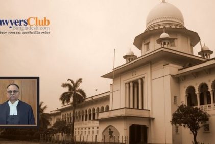 অবকাশকালীন চেম্বার জজ বিচারপতি আশফাকুল ইসলাম