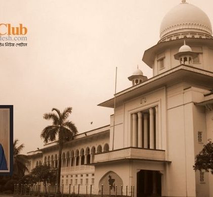 অবকাশকালীন চেম্বার জজ বিচারপতি আশফাকুল ইসলাম