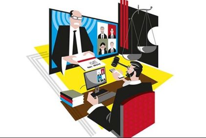 ভার্চুয়াল আদালত চান ডিসিরা