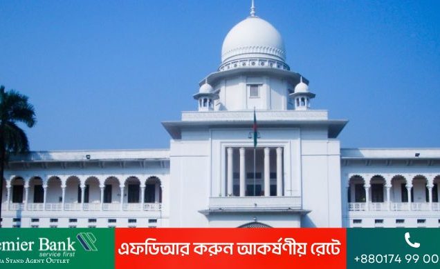 আসামির আয়নাবাজি : বিচারক-আইনজীবী-কারাকর্মকর্তার ব্যাখ্যা তলব