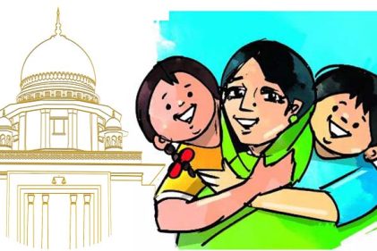মাকে অভিভাবকের স্বীকৃতি দিতে নীতিমালা করতে হাইকোর্টের রুল