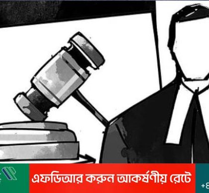 বাদী আইনজীবী, কারাবন্দী বাবা-ছেলে পাচ্ছেন না কোনো আইনজীবী