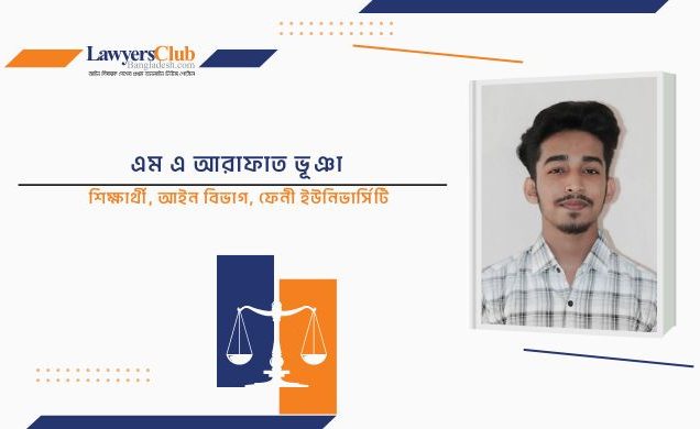 কিশোর গ্যাং নির্মূলে প্রচলিত আইন কতটুকু কার্যকর?