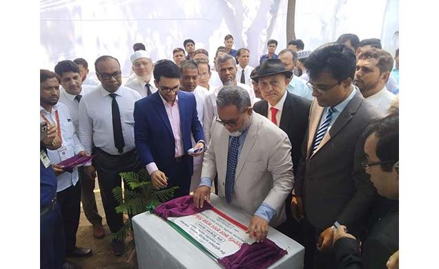 কক্সবাজার সিজেএম কোর্টের সম্প্রসারিত ভবনের উদ্বোধন