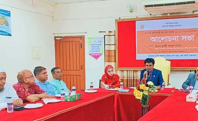 আদালত বলেছেন, যতদিন জেলে থাকুক না কেন, মাদক মামলার আসামিদের জামিনের ক্ষেত্রে