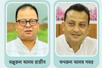দুই ভাইয়ের অবৈধ সম্পদের পাহাড়, দুদককে তদন্তের নির্দেশ হাইকোর্টের