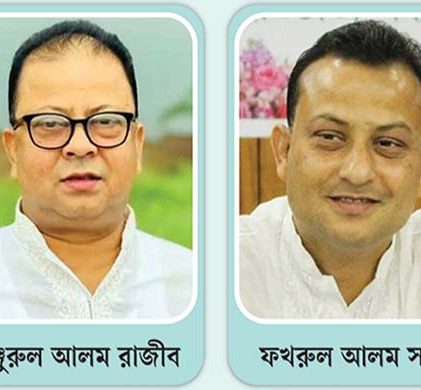 দুই ভাইয়ের অবৈধ সম্পদের পাহাড়, দুদককে তদন্তের নির্দেশ হাইকোর্টের