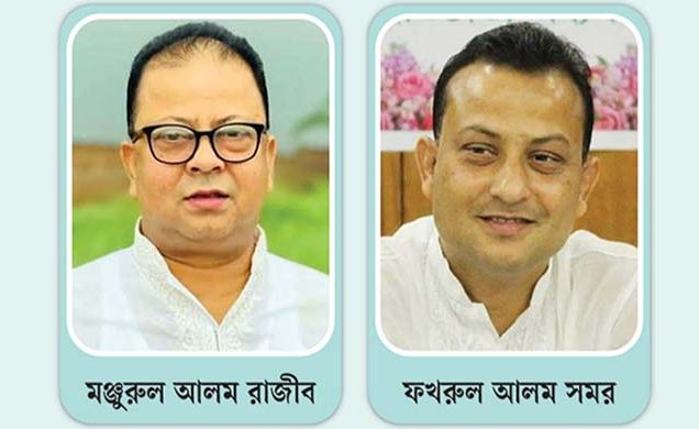দুই ভাইয়ের অবৈধ সম্পদের পাহাড়, দুদককে তদন্তের নির্দেশ হাইকোর্টের