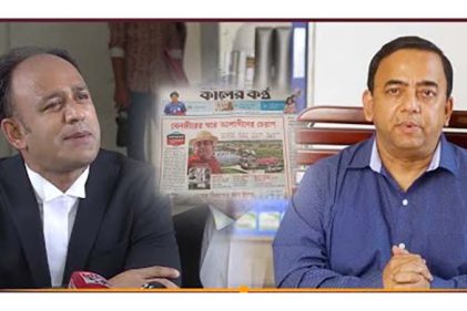 বেনজীরের দুর্নীতি অনুসন্ধানে দুদকে ব্যারিস্টার সুমনের চিঠি