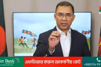 আইনজীবী নেতাদের সঙ্গে তারেক রহমানের বৈঠক