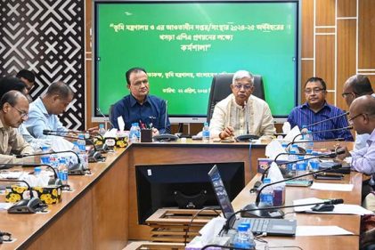 ভূমিসেবায় সুশাসন নিশ্চিতে এপিএ -এর ভূমিকা গুরুত্বপূর্ণ: ভূমিমন্ত্রী