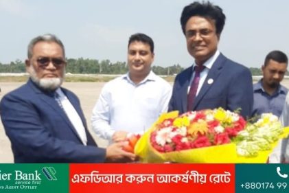 ৬ দিনের সফরে কক্সবাজারে সাবেক প্রধান বিচারপতি হাসান ফয়েজ সিদ্দিকী