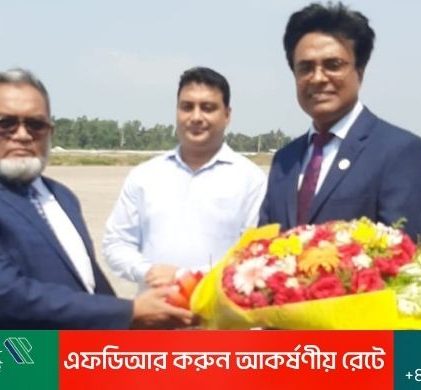 ৬ দিনের সফরে কক্সবাজারে সাবেক প্রধান বিচারপতি হাসান ফয়েজ সিদ্দিকী