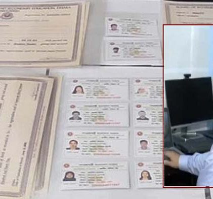 কারিগরি শিক্ষা বোর্ডের প্রধান কম্পিউটার বিশেষজ্ঞ গ্রেপ্তার