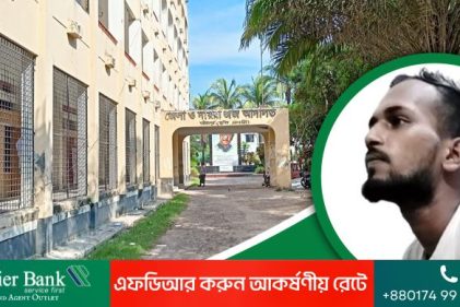 শরীয়তপুর আদালত চত্বর থেকে পালানো হত্যা মামলার আসামি ঢাকায় গ্রেপ্তার