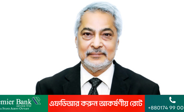 সমাজের সভ্যতার সূচক ন্যায়বিচার: বিচারপতি শাহিনুর ইসলাম