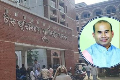 রায়পুর পৌর মেয়রের বিরুদ্ধে চাঁদা দাবির অভিযোগ তদন্তের নির্দেশ