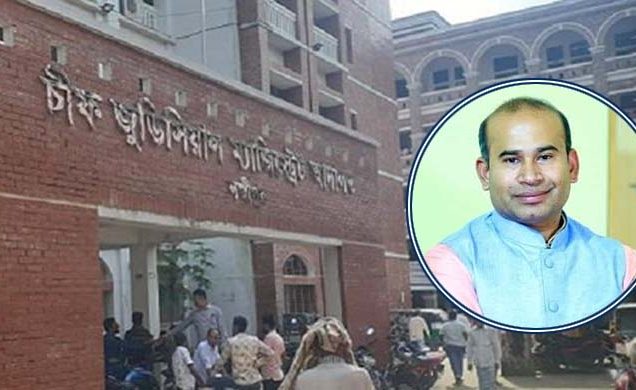 রায়পুর পৌর মেয়রের বিরুদ্ধে চাঁদা দাবির অভিযোগ তদন্তের নির্দেশ