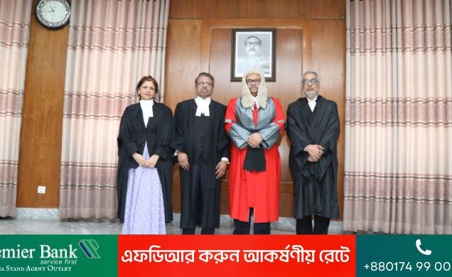 শপথ নিলেন আপিল বিভাগের ৩ বিচারপতি