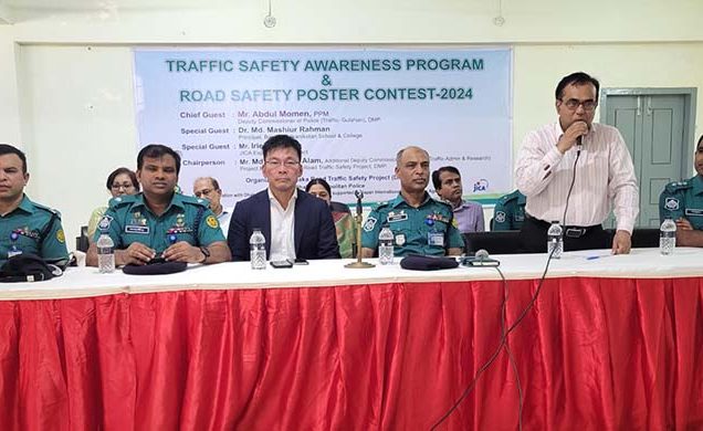 স্কুলেও শুরু হলো ডিএমপির 'সড়ক নিরাপত্তা পোস্টার প্রতিযোগিতা ২০২৪'