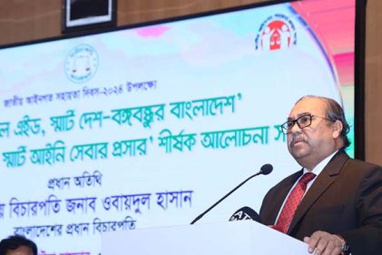 লিগ্যাল এইডে আমার ভূমিকা নেই, সব আমলা : প্রধান বিচারপতি