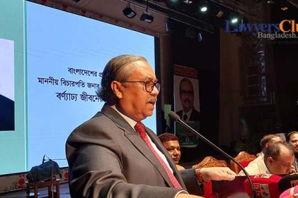 আমরা সবাই ‘বিচারক’: প্রধান বিচারপতি