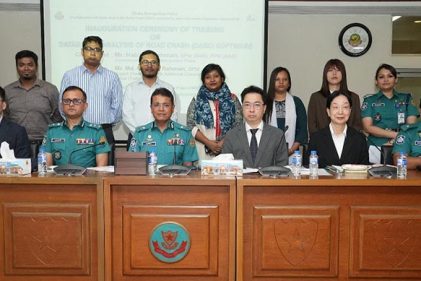 সড়ক দুর্ঘটনার ডাটাবেস বিষয়ক সফটওয়্যার প্রশিক্ষণ কর্মশালার উদ্বোধন