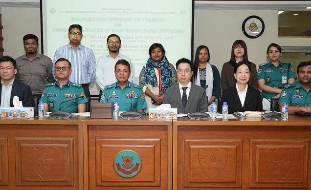 সড়ক দুর্ঘটনার ডাটাবেস বিষয়ক সফটওয়্যার প্রশিক্ষণ কর্মশালার উদ্বোধন