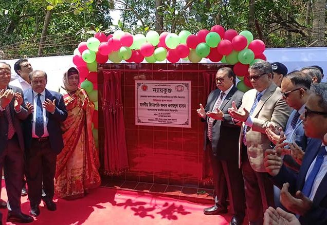 ন্যায়বিচার পাওয়া প্রত্যেক মানুষের মৌলিক অধিকার : কক্সবাজারে প্রধান বিচারপতি ওবায়দুল হাসান