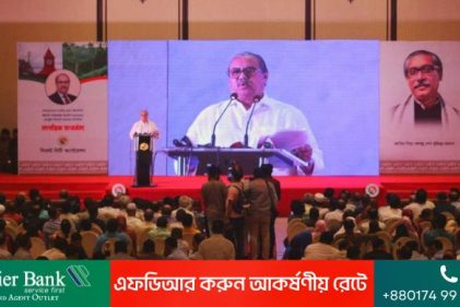 সম্মিলিত প্রচেষ্টায় বিচার বিভাগকে এগিয়ে নিতে হবে: প্রধান বিচারপতি