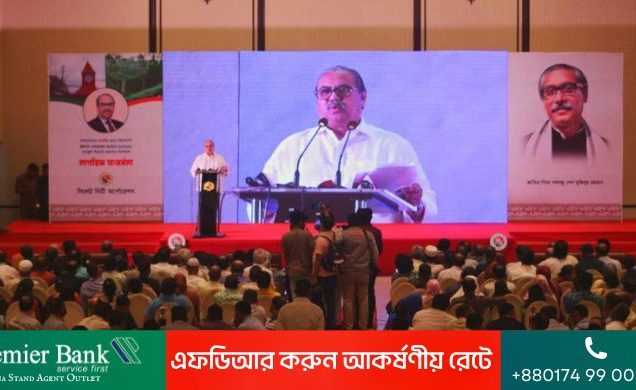 সম্মিলিত প্রচেষ্টায় বিচার বিভাগকে এগিয়ে নিতে হবে: প্রধান বিচারপতি