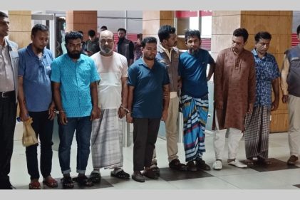 জাল এনআইডি-টিন নম্বরে তৈরি ফ্ল্যাটের ভুয়া দলিলে ৫০ কোটি টাকা ব্যাংক ঋণ নেন তারা