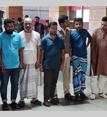 জাল এনআইডি-টিন নম্বরে তৈরি ফ্ল্যাটের ভুয়া দলিলে ৫০ কোটি টাকা ব্যাংক ঋণ নেন তারা