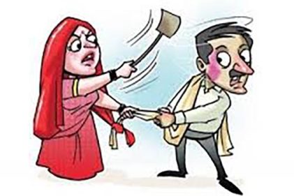 চট্টগ্রামে স্ত্রীর বিরুদ্ধে আদালতে যৌতুক মামলা ঠুকে দিলেন স্বামী