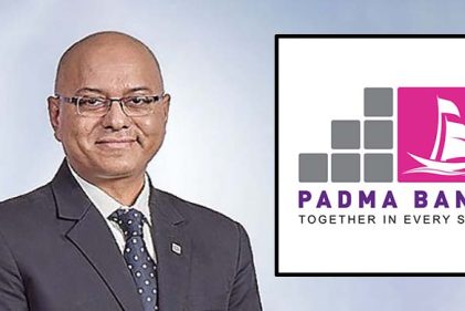 ঋণ খেলাপীর পক্ষে আবেদন করায় পদ্মা ব্যাংকের এমডিকে আদালতের শোকজ