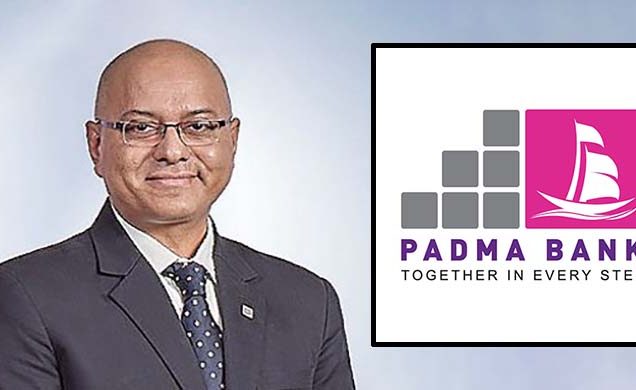 ঋণ খেলাপীর পক্ষে আবেদন করায় পদ্মা ব্যাংকের এমডিকে আদালতের শোকজ