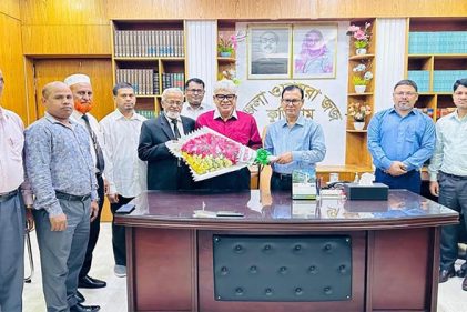 বিচার বিভাগের পক্ষ থেকে বিশিষ্ট আইনজীবী আব্রাহাম লিংকনকে সম্মাননা