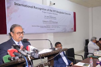 গণহত্যার আন্তর্জাতিক স্বীকৃতি আদায় হবেই: প্রধান বিচারপতি