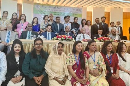 অ্যাক্রিডিটেড মেডিয়েটর হলেন বাংলাদেশ-নেপালের ৪০ আইনজীবী
