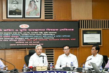 বিডিএস-এর লক্ষ্য '১ ব্যক্তি, ১ খতিয়ান ও ১ দাগ' ব্যবস্থা প্রতিষ্ঠা করা: ভূমিমন্ত্রী