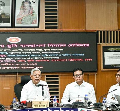 বিডিএস-এর লক্ষ্য '১ ব্যক্তি, ১ খতিয়ান ও ১ দাগ' ব্যবস্থা প্রতিষ্ঠা করা: ভূমিমন্ত্রী