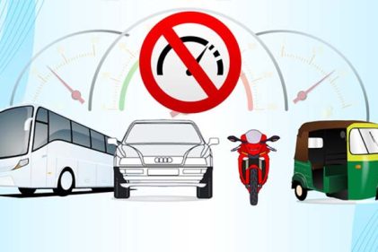 সব ধরনের যানবাহনের জন্য গতিসীমা নির্ধারণ