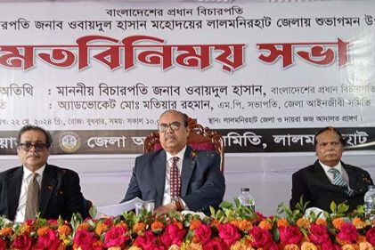 'মানুষ তুচ্ছ বিষয়ে আদালতে মামলা করে, ফলে মামলা জট ও দীর্ঘসূত্রিতা সৃষ্টি হয়'